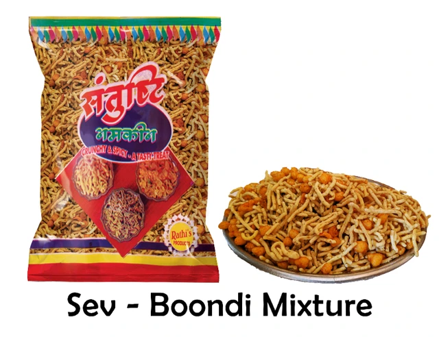 SANTUSHTI NAMKEEN SEV- BOONDI Mix | Best & Evergreen Combination | Made in Groundnut oil - 200 gms